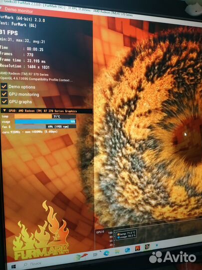 Sapphire Nitro R7 370 2G