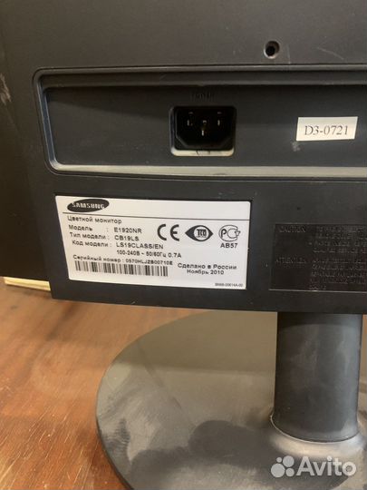 Монитор Samsung e1920nr