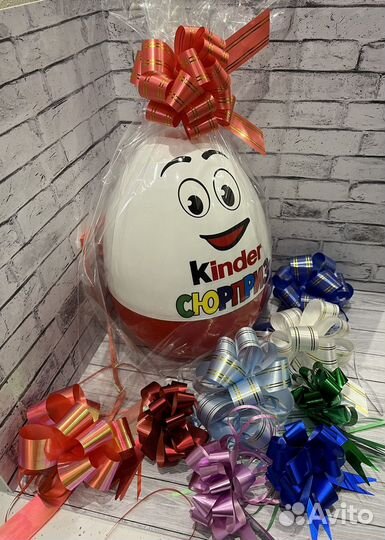 Подарочный набор Kinder