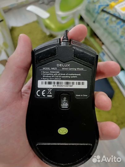 Игровая мышь Delux m625