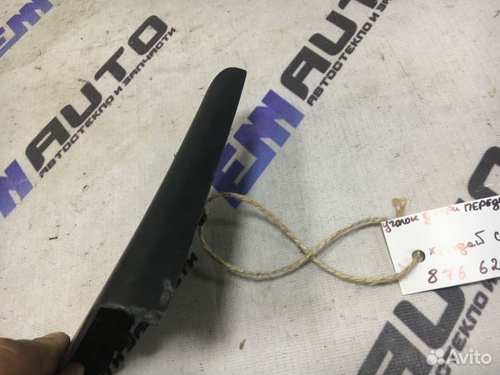 Уголок двери передней правой Хендай Соната