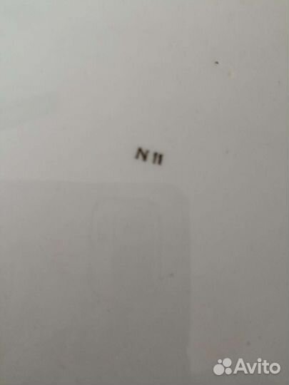 Тарелки, сервировочное блюдо. 