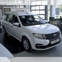 Новый ВАЗ (LADA) Largus 1.6 MT, 2024, цена 1 735 000 руб.