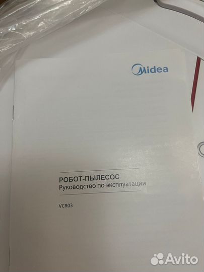 Робот пылесос midea