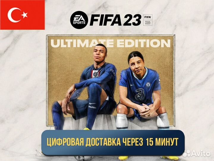 Подписка ea play / ps plus