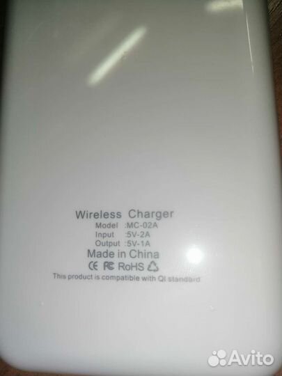 Беспроводная зарядка с приёмником для iPhone