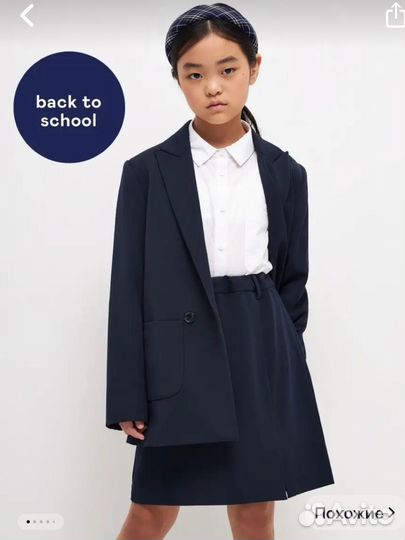 Юбка школьная Sela, новая, размер 134