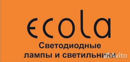 Продавец-Консультант (магазин 