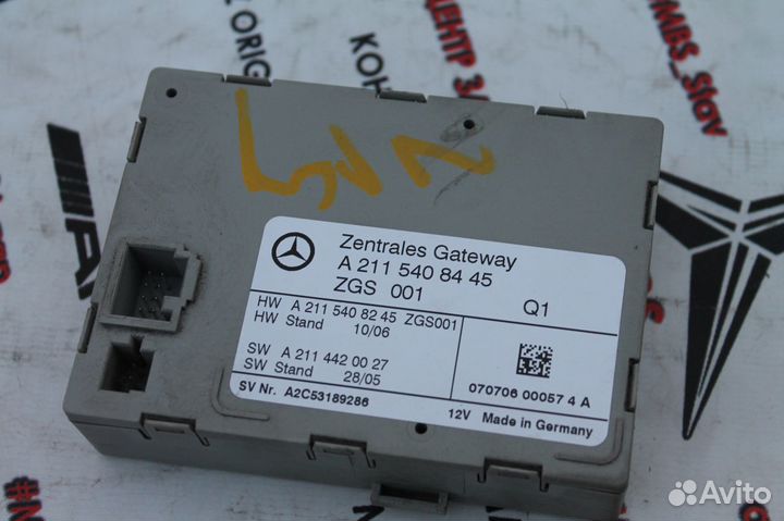 Блок управления центр шлюз W211 Mercedes рест