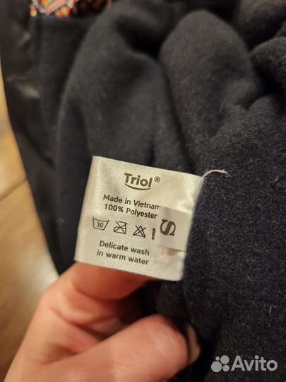 Комбинезон зимний для собак triol этно S 25см