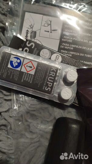 Фильтр для кофеварки