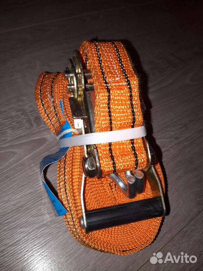 Трос буксировочный