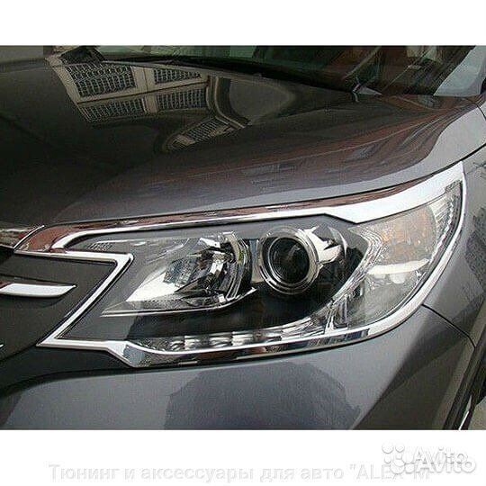 Накладки на передние фары Honda CR-V 2012+