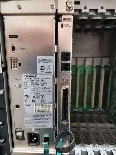 Panasonic KX-TDA6178XJ