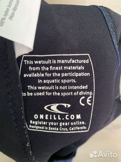 Гидрокостюм детский