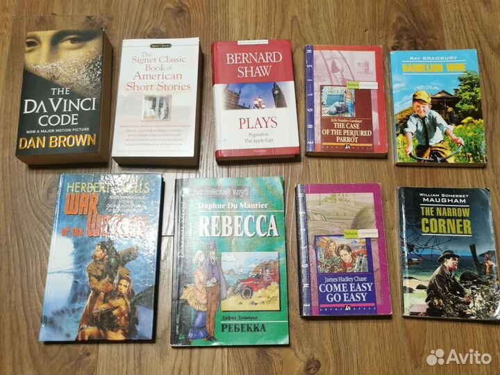 Книги на английском языке