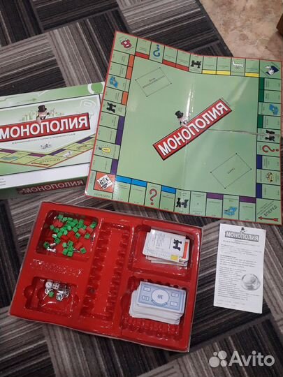 Монополия, Модный магазин, Душа компании