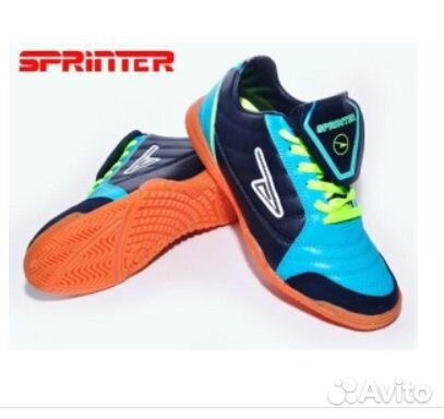 Детские футбольные Кроссовки для зала sprinter