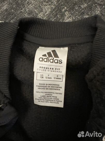 Комбинезон детский adidas