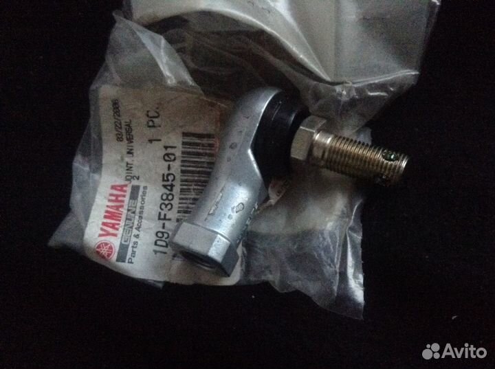 Оригинальный наконечник рулевой Yamaha Kodiak 450