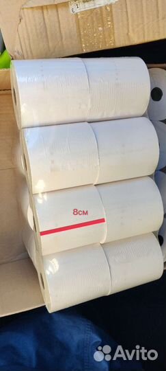 Чековая лента