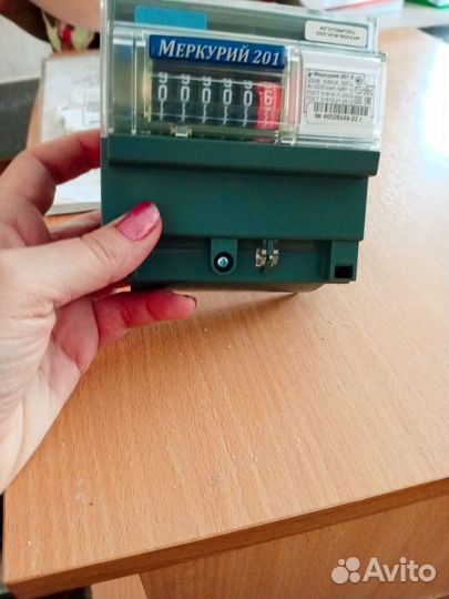 Электрический счётчик