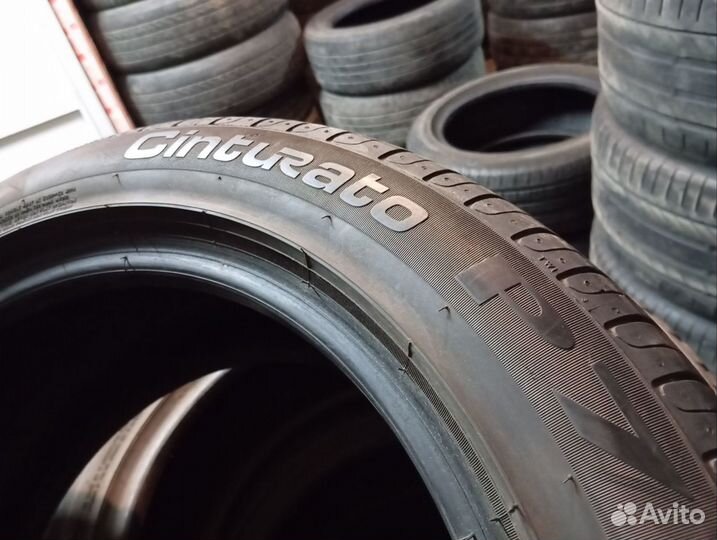 Pirelli Cinturato P7 225/50 R17