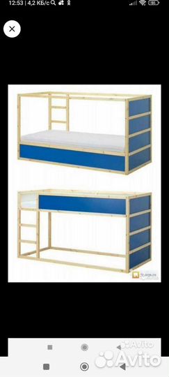 Детская кровать IKEA с матрасом