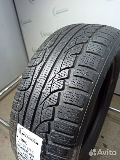 Kumho I'Zen XW KW17 195/60 R15 88H