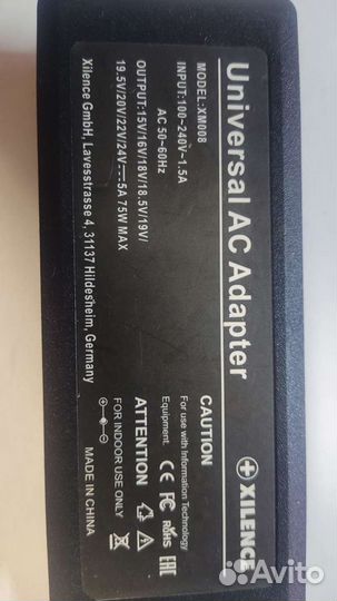 Блоки питания для разной электроники