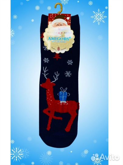Носки новогодние новые