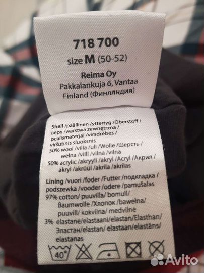 Шапка шлем lassie 50-52