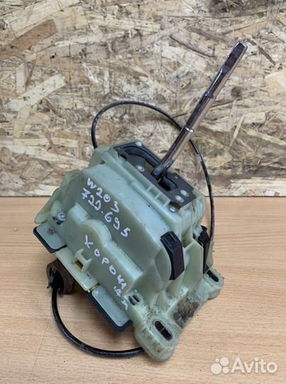 Кулиса АКПП Mercedes w 203