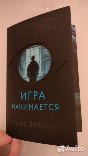 Книги - 