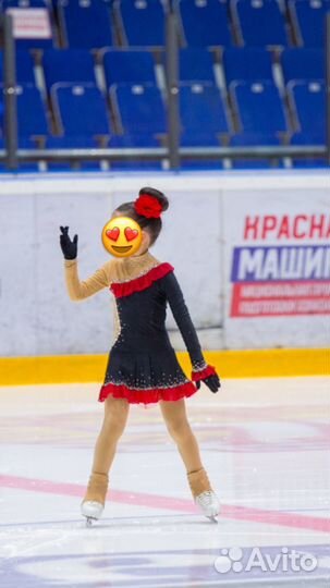 Костюм для фигурного катания 122-134