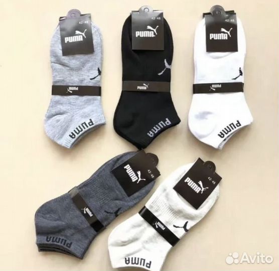 Мужские зимние кроссовки New balance 550