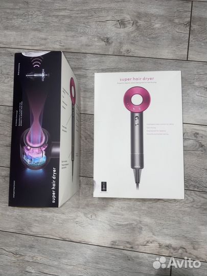 Новый фен Dyson Supersonic Luxe
