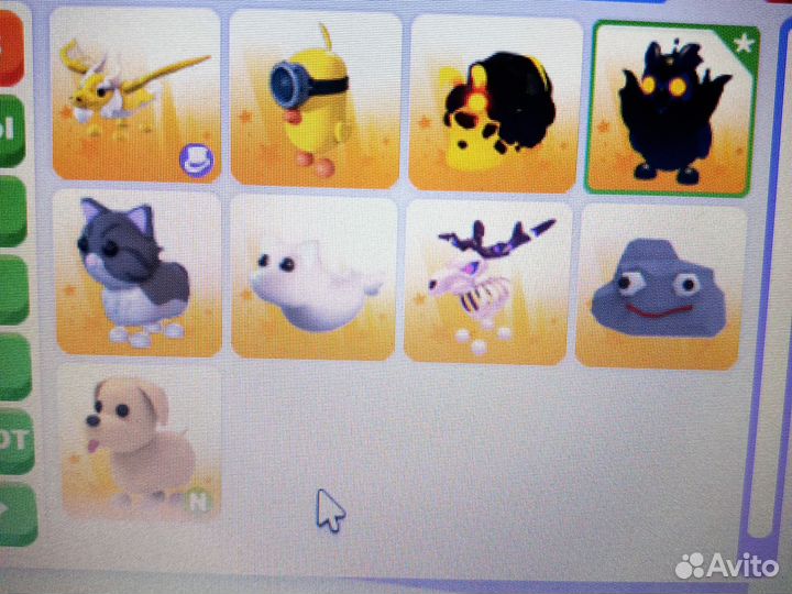 Петы адопт ми