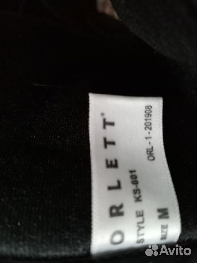 Коленный ортез