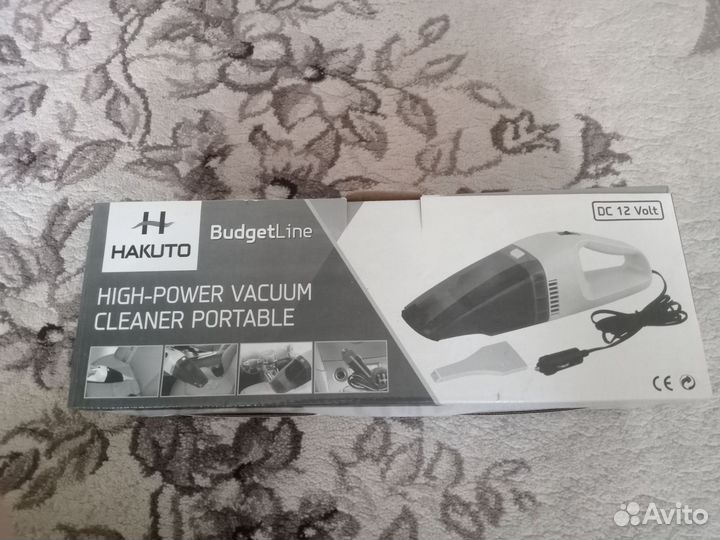 Автомобильный пылесос