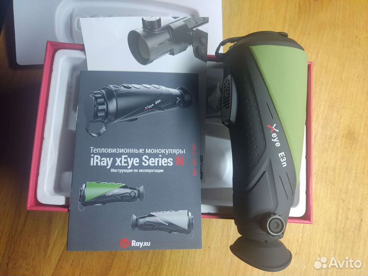 Тепловизор,монокуляр,гляделка