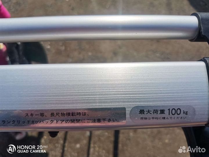 Багажник на крышу Nissan NV 200