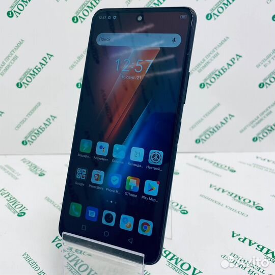 Infinix HOT 11S, 4/64 ГБ
