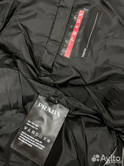 Куртка пуховик Prada