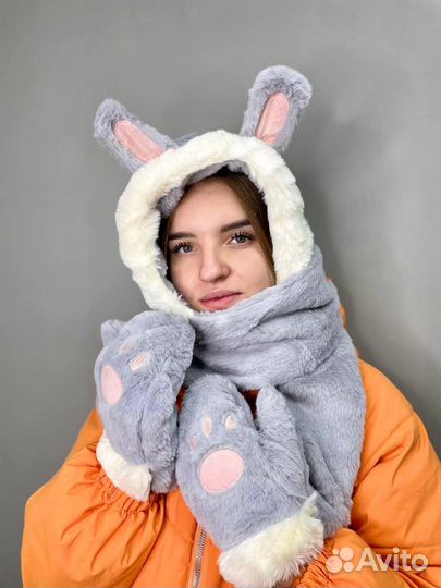 Шапка зимняя меховая ушанка с ушками