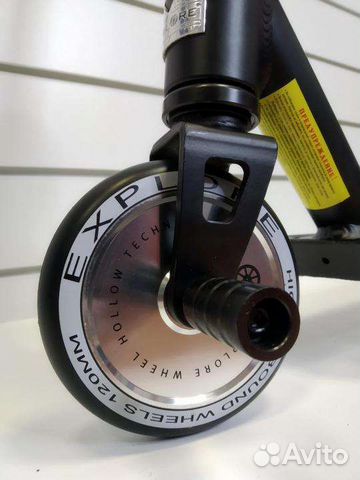 Tрюкoвой cамoкат Ехрlоre Lеidart Рro с пегой