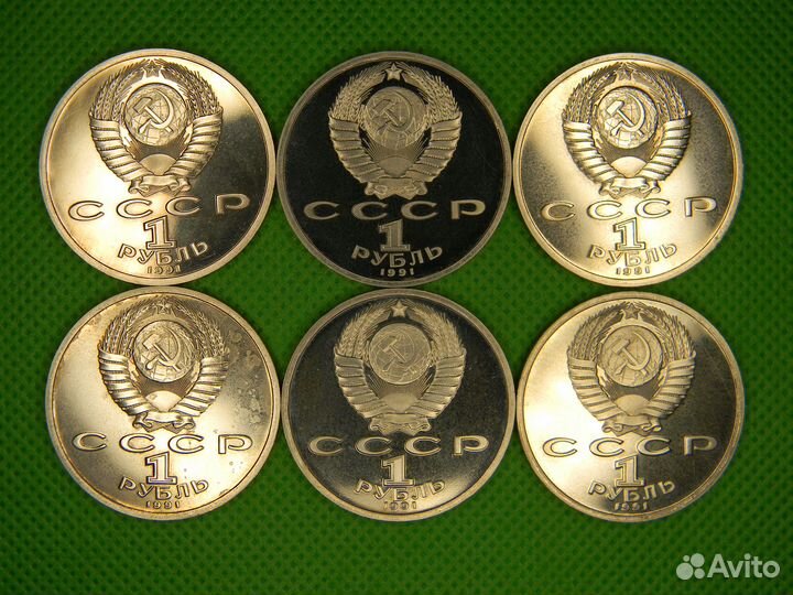 Набор монет барселона