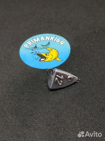 Рыболовные груза 