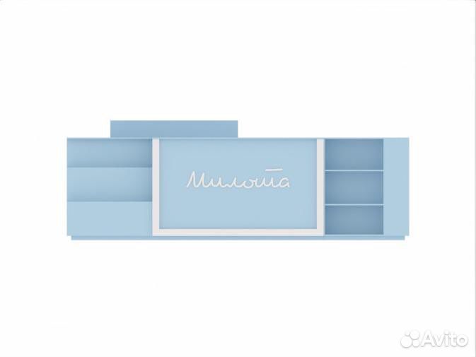 Торговый островок бу