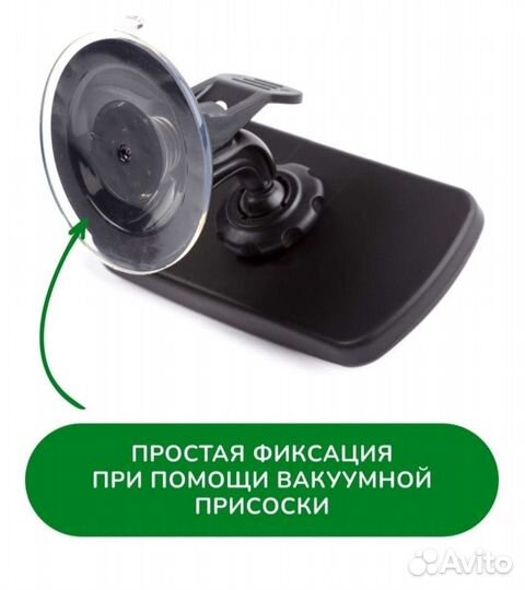 Дополнительное зеркало заднего вида